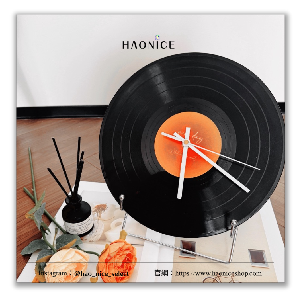 【HAO NICE】100%正品 原創潮流精品🔥復古黑膠唱片時鐘 掛鐘 居家擺飾