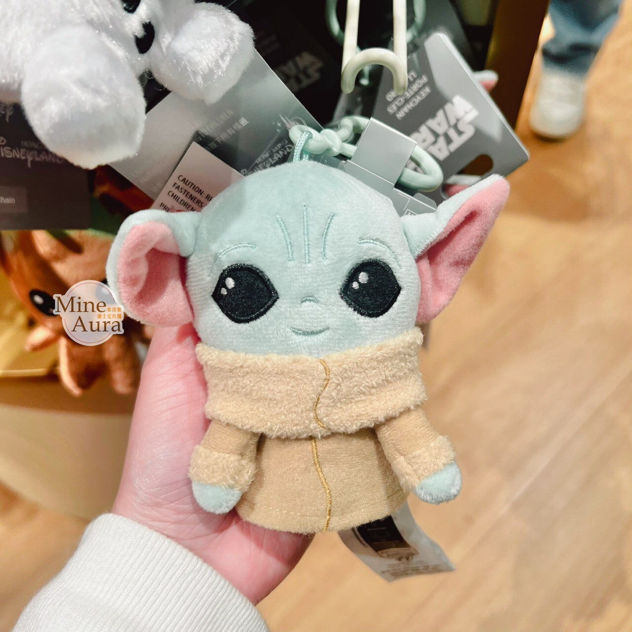 Q版 尤達 Yoda 絨毛 鑰匙圈 吊飾 星際大戰 Star Wars -香港迪士尼樂園