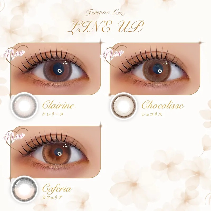 [日拋] Ferenne 1 Day Clairine 每日拋棄彩妝隱形眼鏡｜每盒10片
