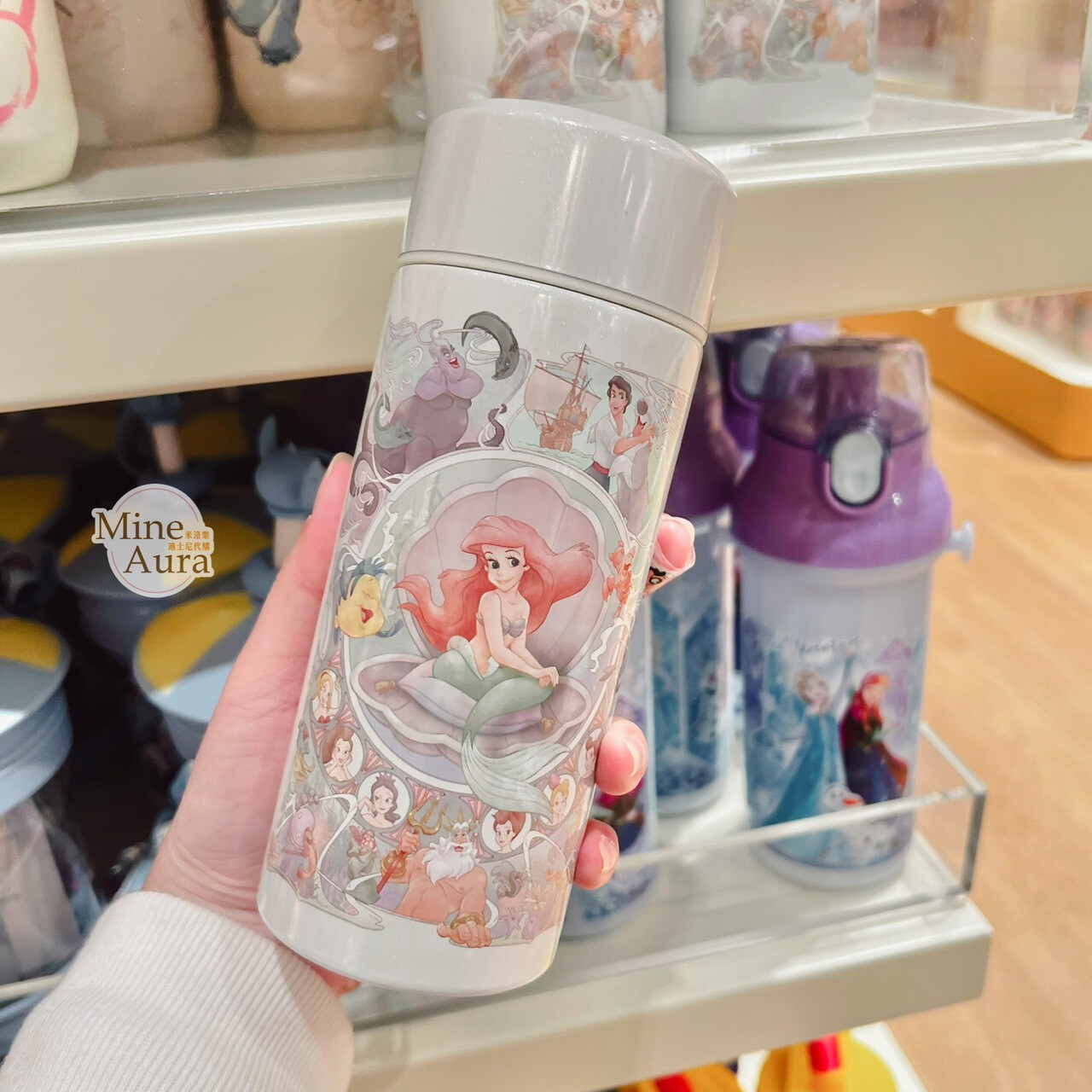 愛麗兒 Ariel 圖案 附可拆濾網 隨身 水壺 小美人魚 The Little Mermaid -香港迪士尼樂園