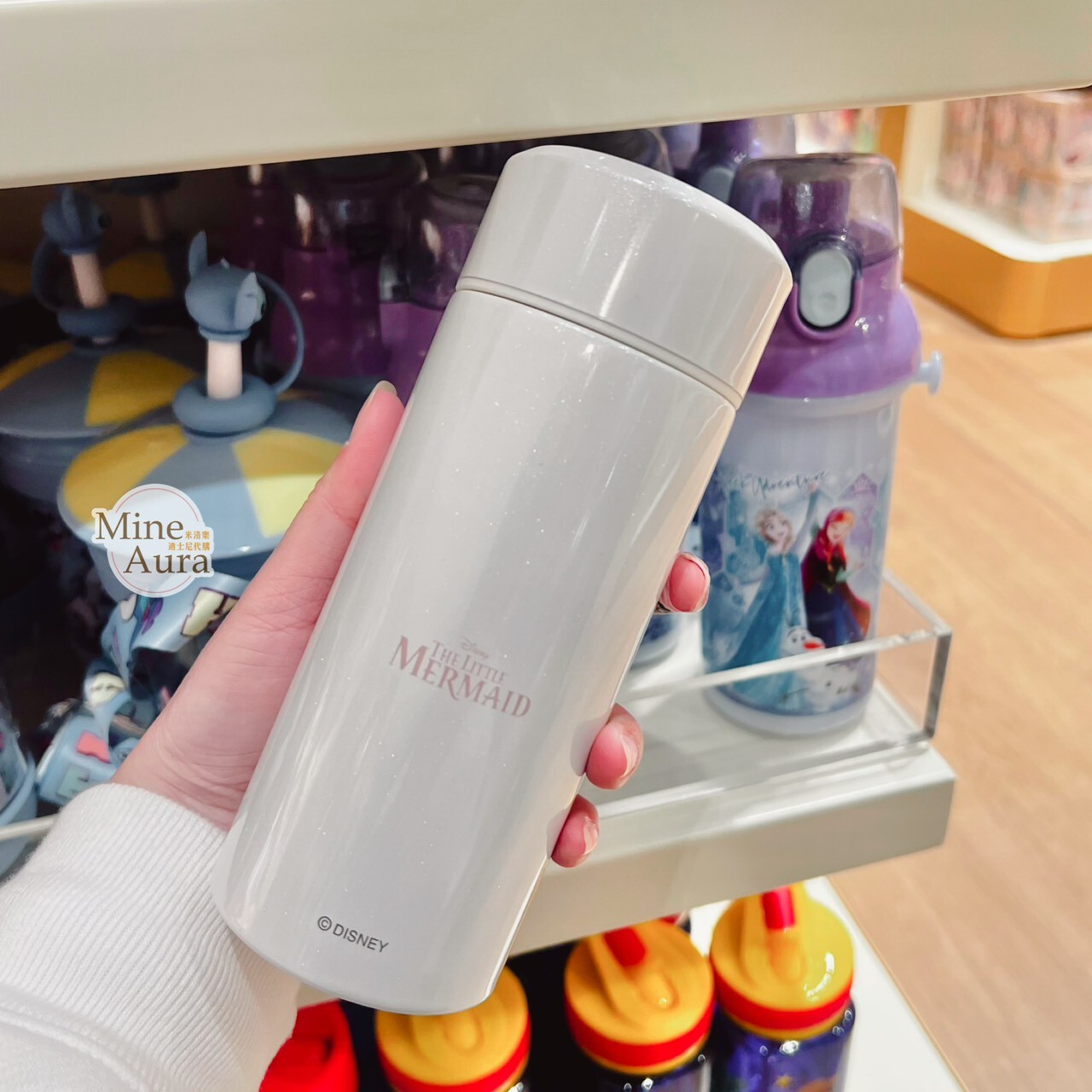 愛麗兒 Ariel 圖案 附可拆濾網 隨身 水壺 小美人魚 The Little Mermaid -香港迪士尼樂園