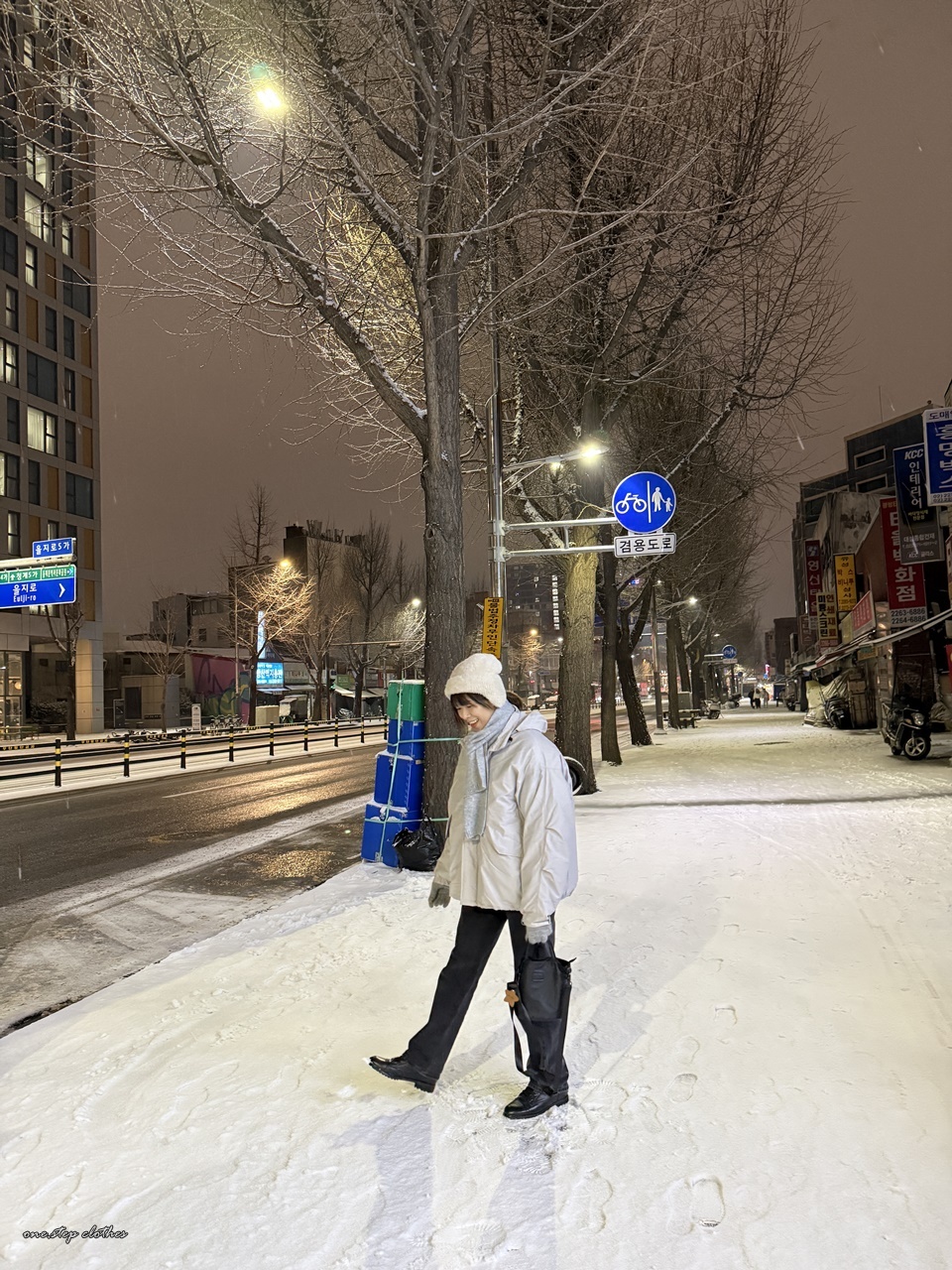 正韓兩件式軍裝感鋪棉外 (灰)