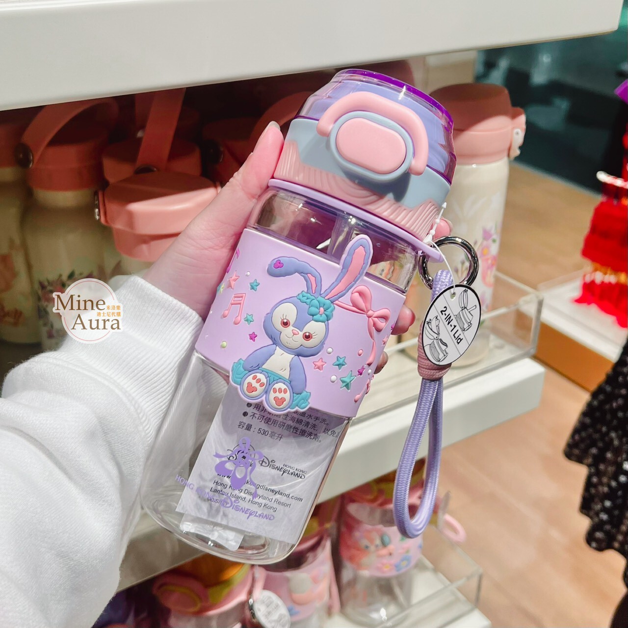 史黛拉露 星黛露 StellaLou 坐姿圖案 兩用 吸管 水壺 -香港迪士尼樂園