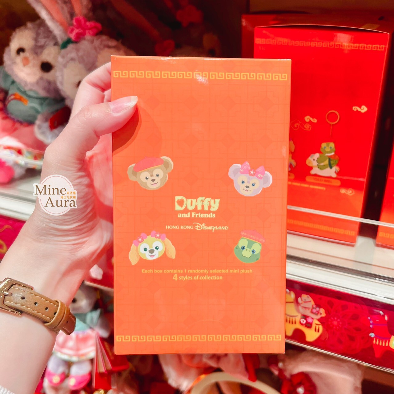 2026 新春限定 達菲 Duffy 與好友們 達菲 Duffy 鑰匙圈 吊飾 盲選盒 盲盒 -香港迪士尼樂園