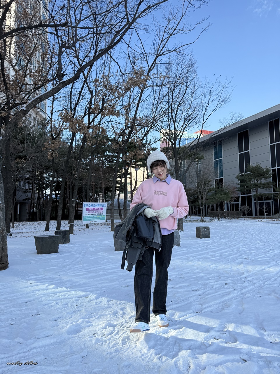 正韓顛倒berries莓果上衣