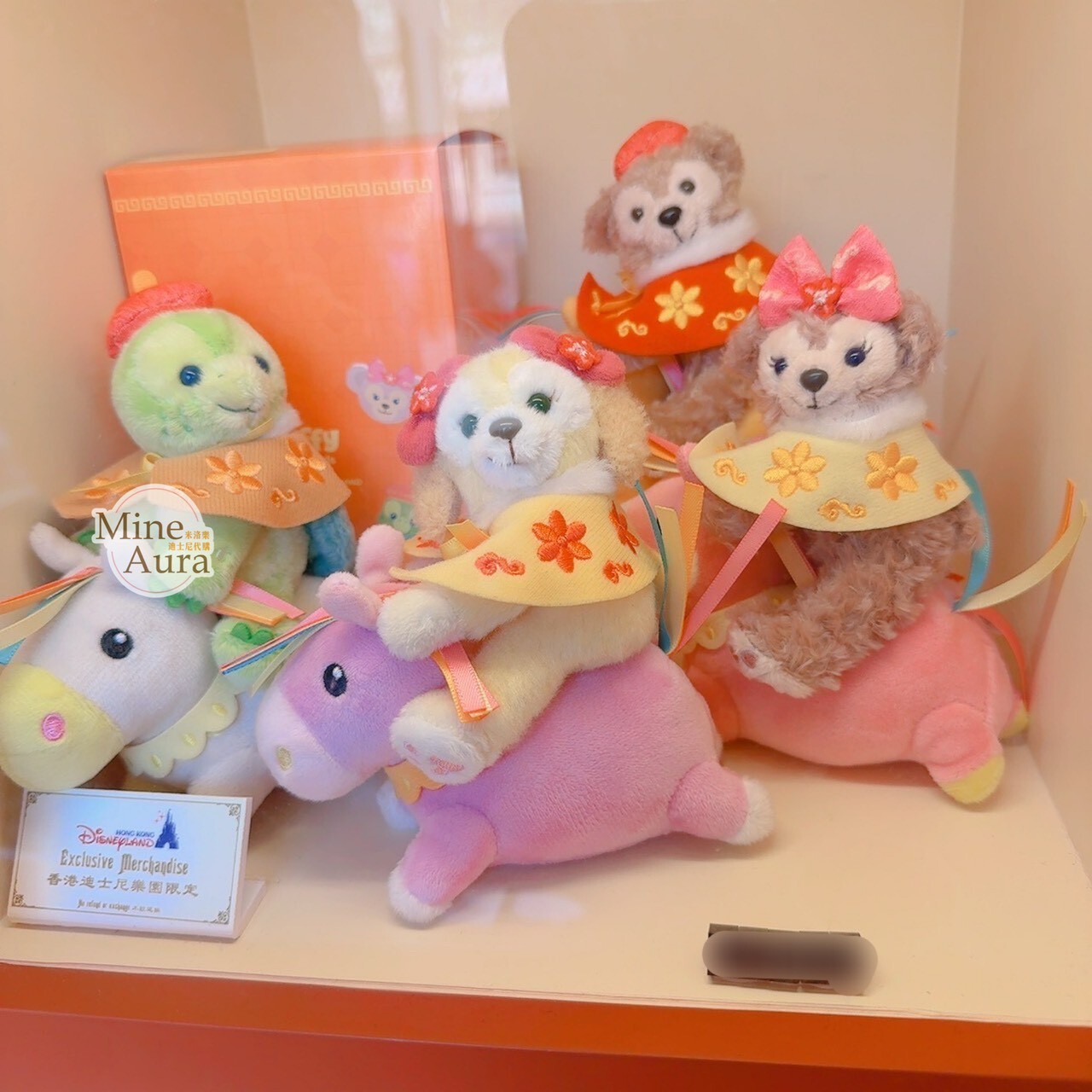 2026 新春限定 達菲 Duffy 與好友們 達菲 Duffy 鑰匙圈 吊飾 盲選盒 盲盒 -香港迪士尼樂園