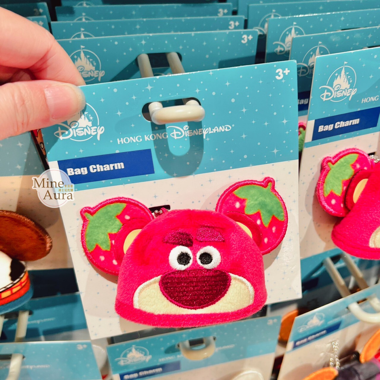 熊抱哥 Lotso 迷你耳朵 造型 鑰匙圈 吊飾 玩具總動員 Toy Story -香港迪士尼樂園