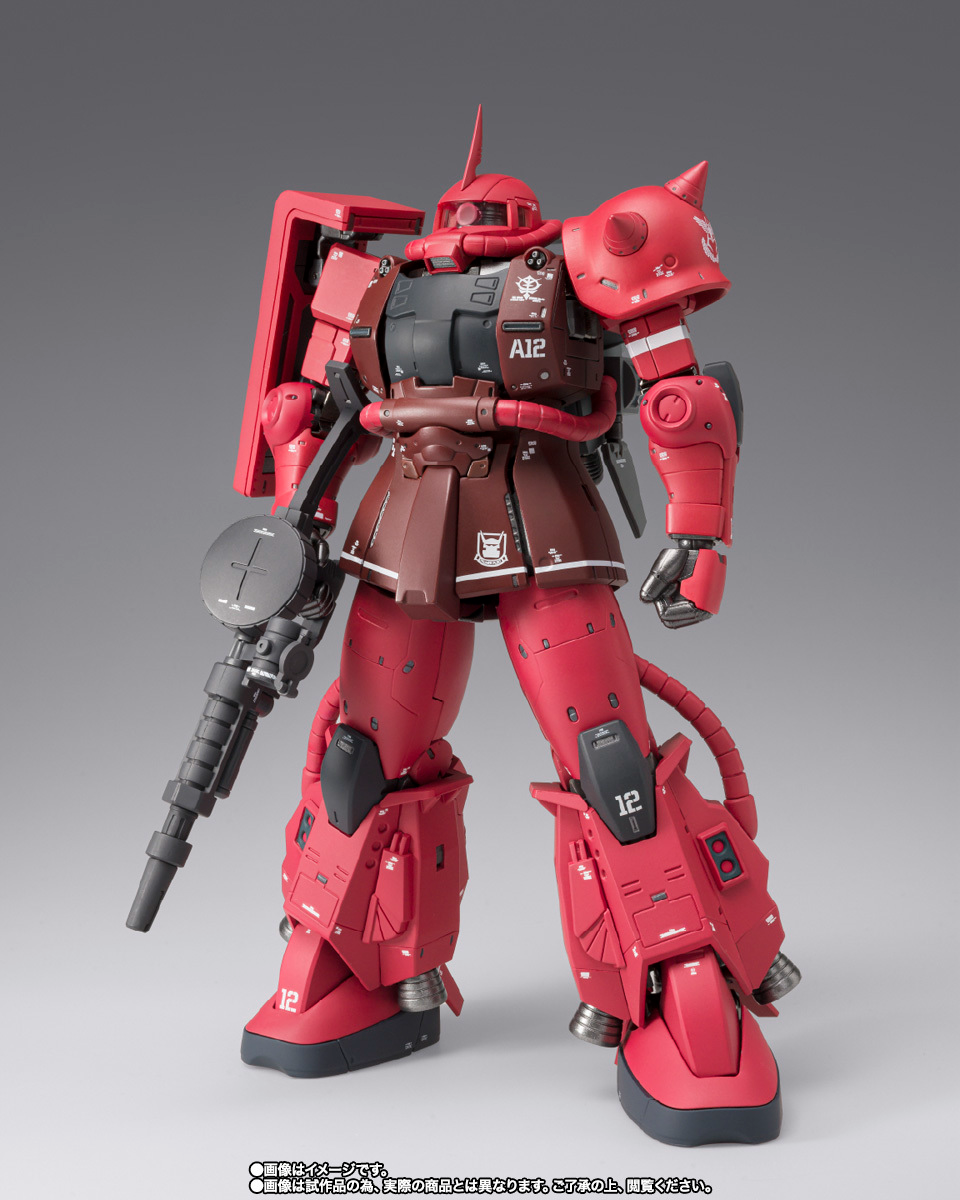 GFFMC THE ORIGIN MS-06R-1A High Mobility Char's Zaku II