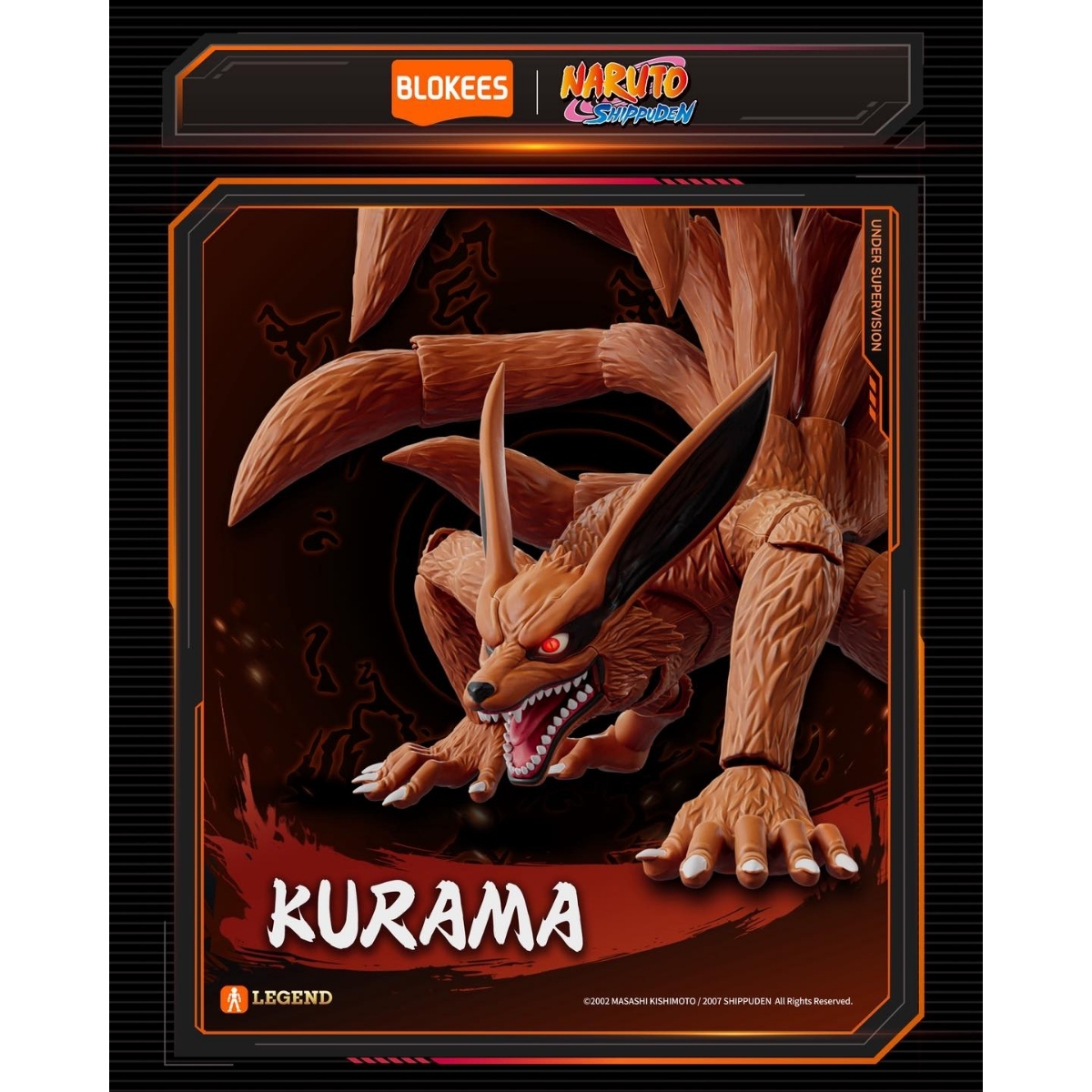 Blokees布魯可 - [傳奇版] 火影忍者 博人傳 AE01 - 九喇嘛