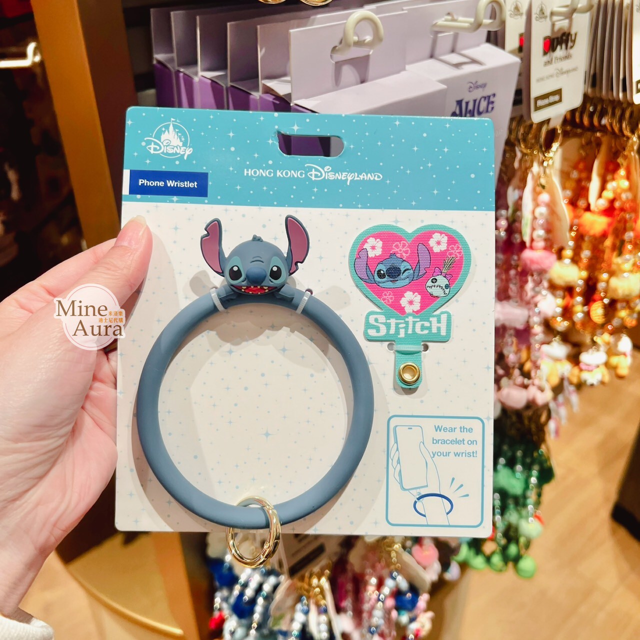 史迪奇 Stitch 大頭造型 手機 手環  (無手機殼) 星際寶貝 Lilo & Stitch -香港迪士尼樂園