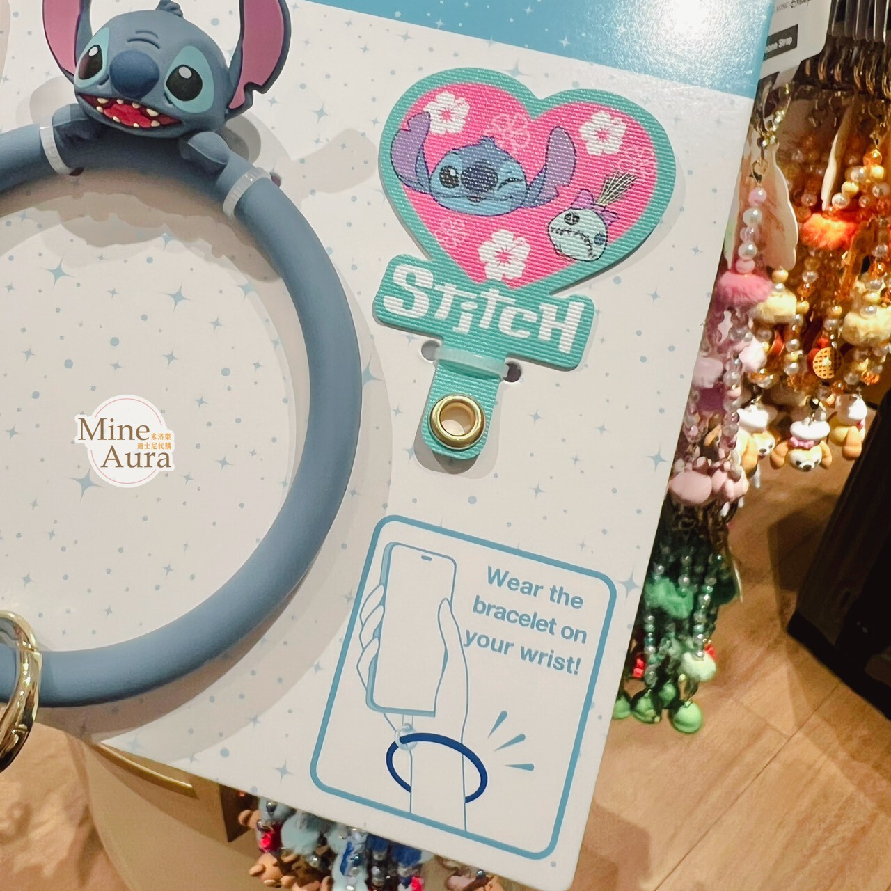 史迪奇 Stitch 大頭造型 手機 手環  (無手機殼) 星際寶貝 Lilo & Stitch -香港迪士尼樂園