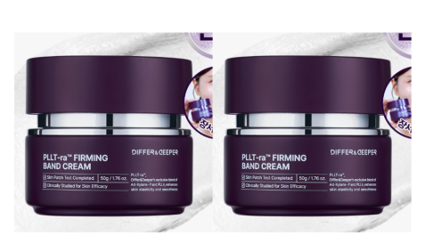 TZ010 DIFFER & DEEPER PLLT-RA 緊緻繃帶霜 50ml EXP: 2028年或以上 (一套2件)