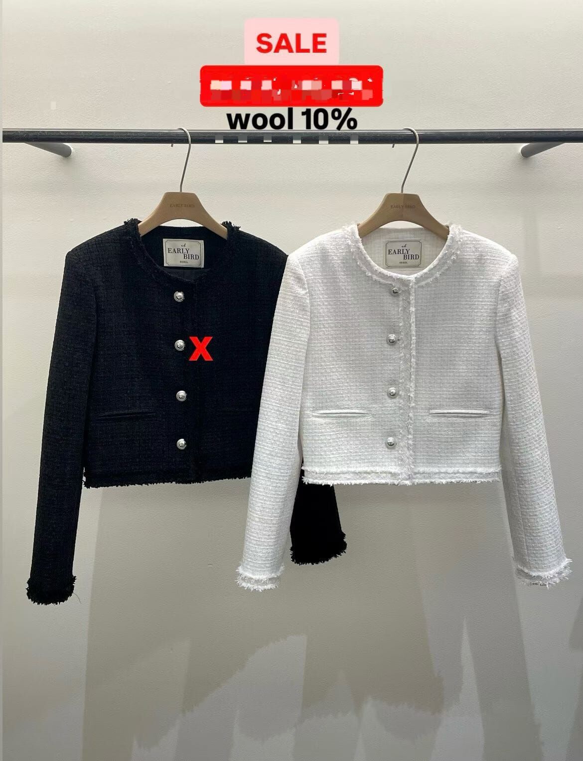 OB5420 流蘇包邊小香短版外套 *特價* (優惠碼同充值購物金不適用)