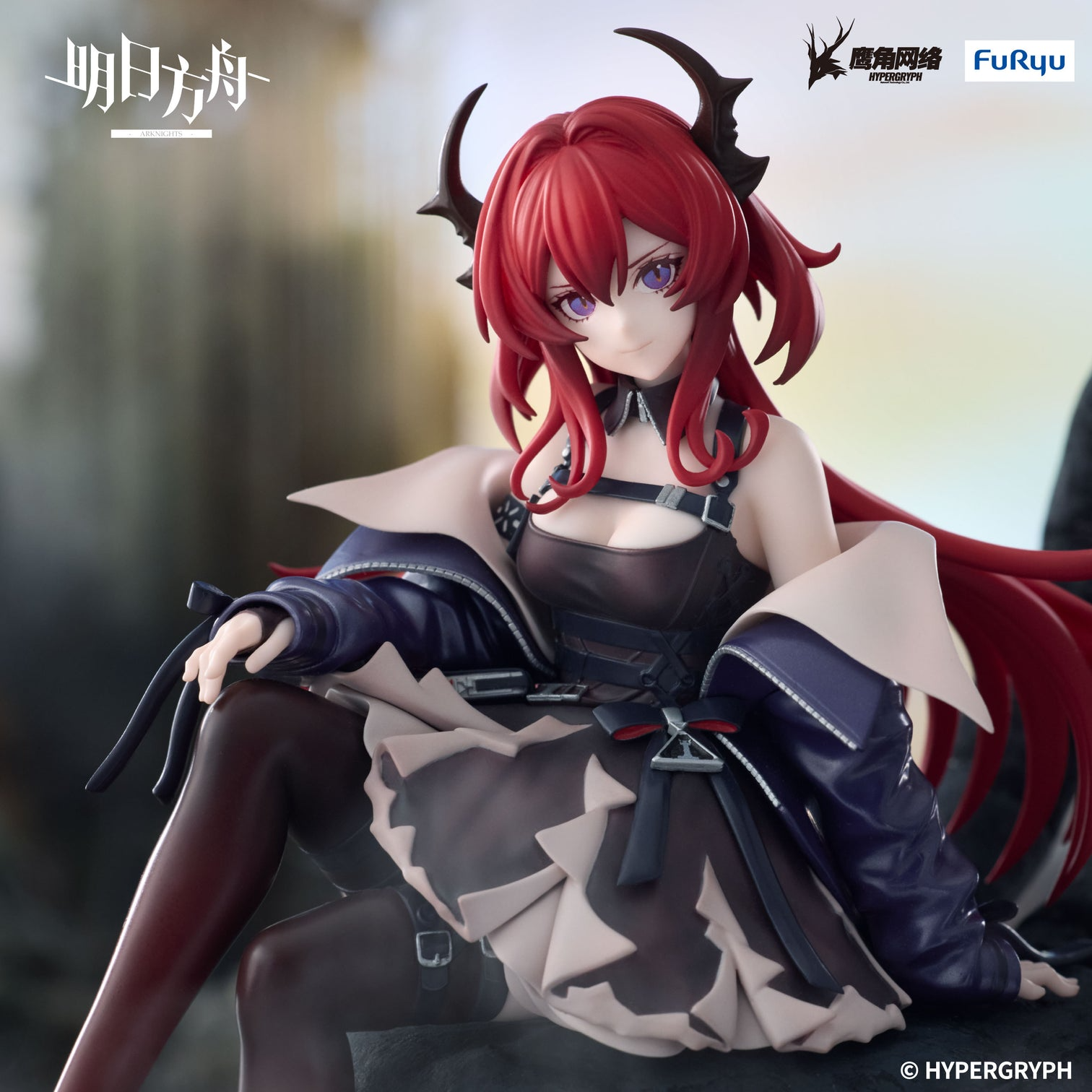 FuRyu Noodle Stopper  -  Arknights