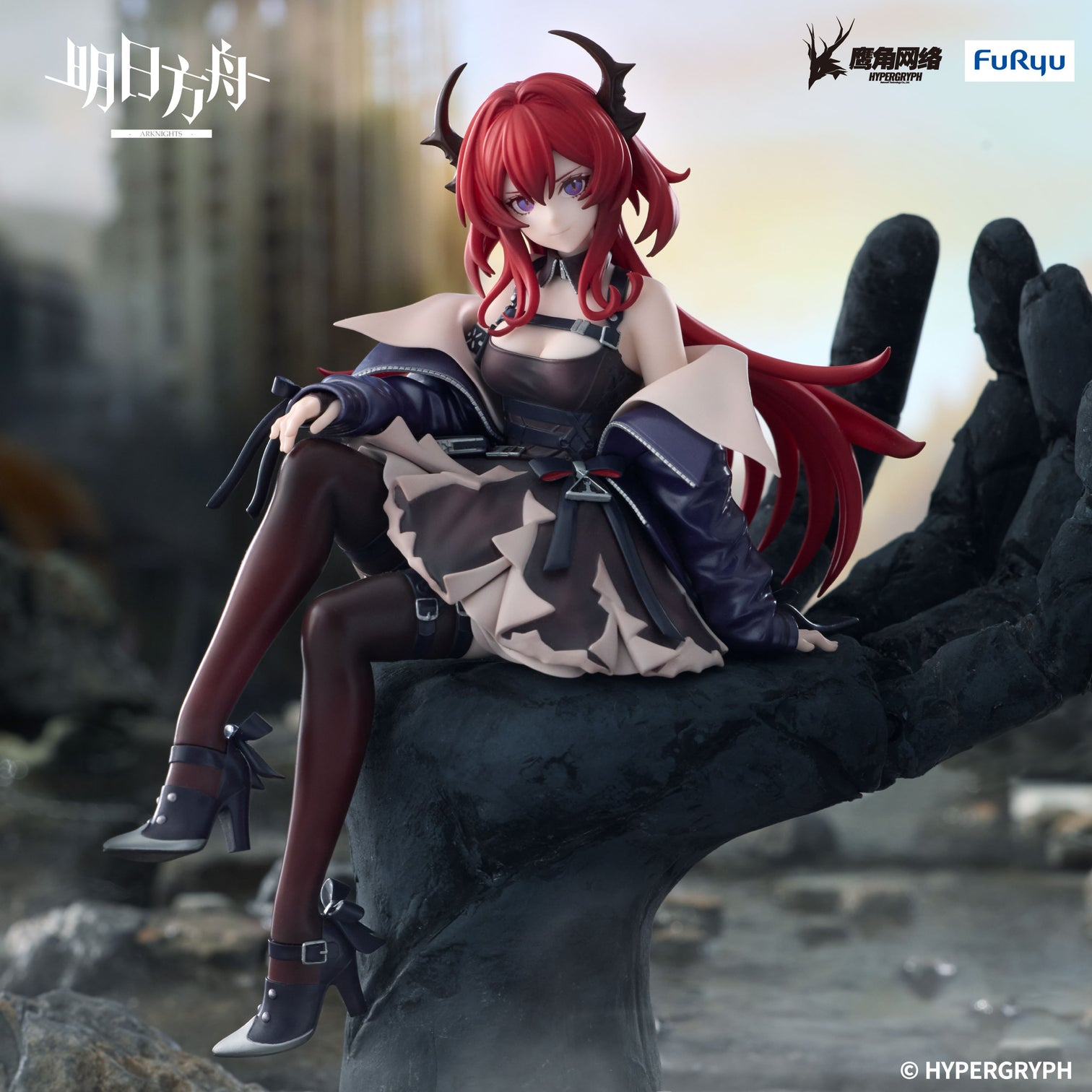 FuRyu Noodle Stopper  -  Arknights