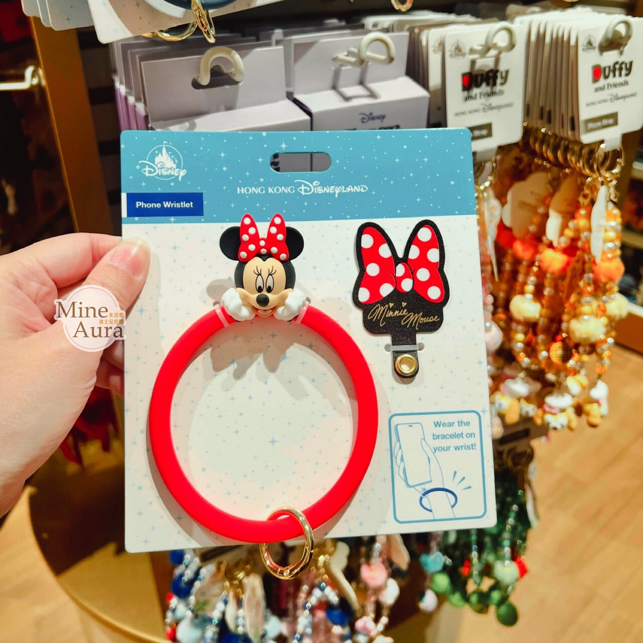 米妮 Minnie 大頭造型 手機 手環  (無手機殼) -香港迪士尼樂園