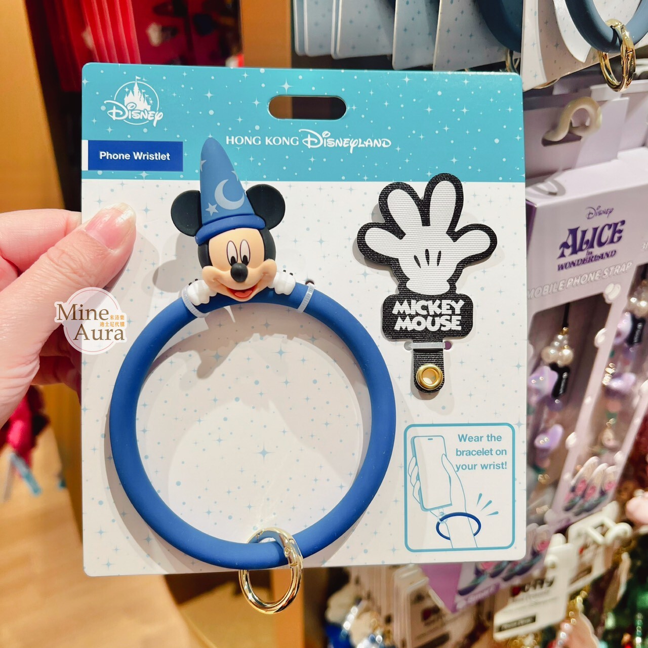 米奇 Mickey 魔法師 大頭造型 手機 手環  (無手機殼) -香港迪士尼樂園