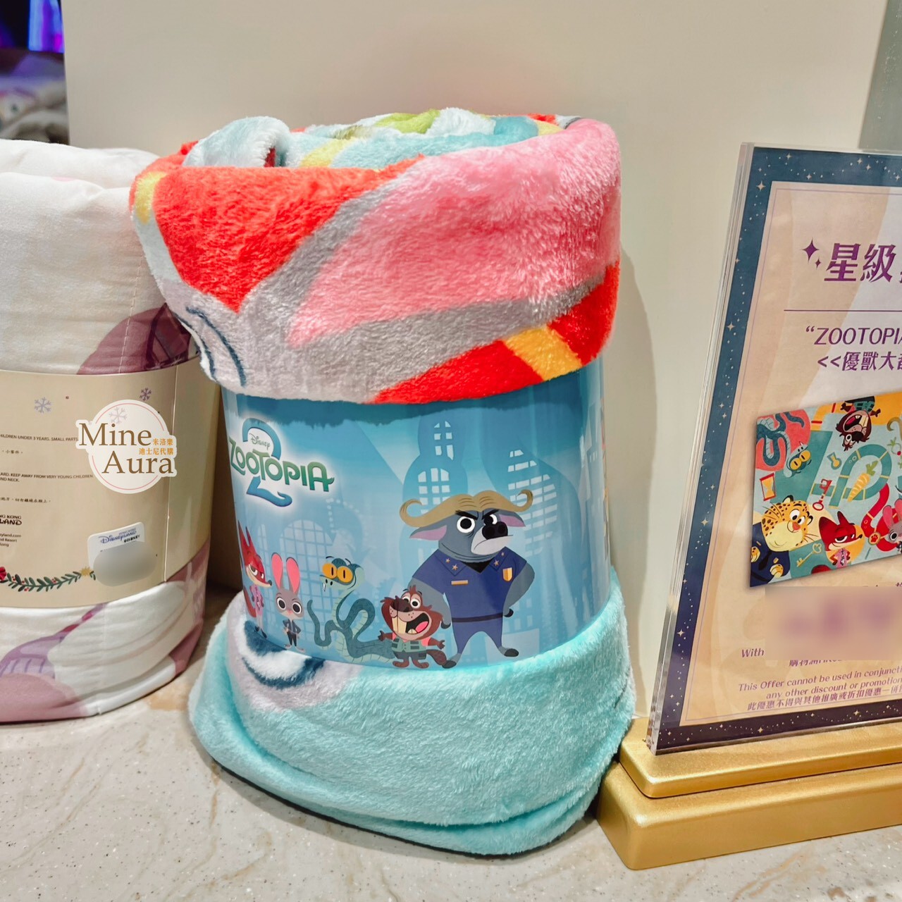 (限時特價) 動物方城市 Zootopia 經典角色 圖案 毛毯 毯子 -香港迪士尼樂園