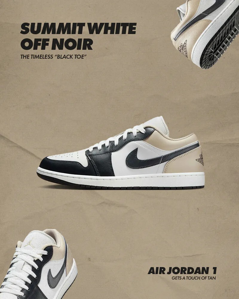 Air Jordan 1 Low "Black Toe Rattan" 香檳金 休閒鞋