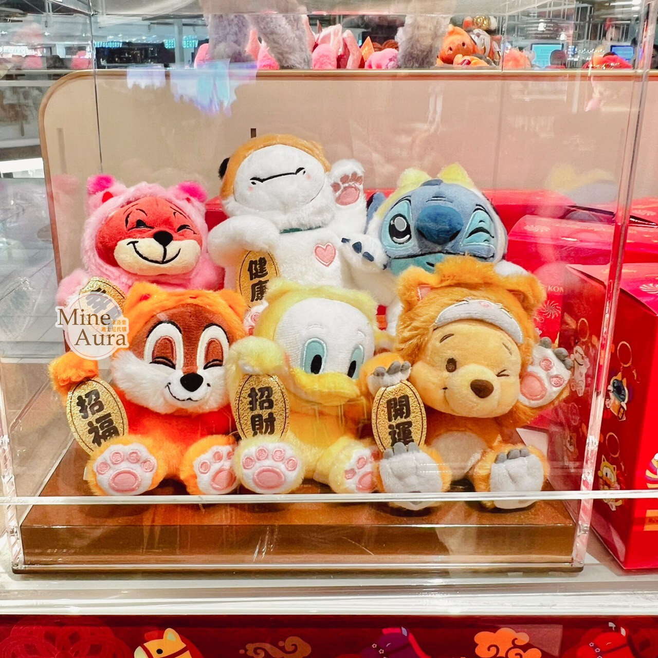 2026 新春限定 迪士尼好朋友 絨毛  鑰匙圈 吊飾 盲選盒 盲盒 -香港迪士尼樂園