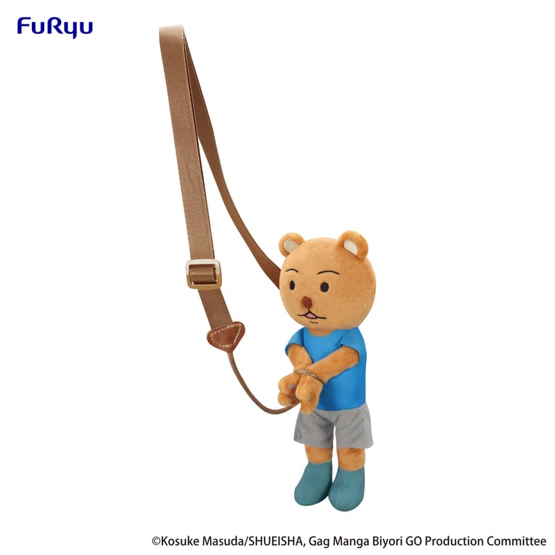 Furyu - [Plush] 被逮捕的熊吉 (A : 便服版) -《搞笑漫畫日和 GO》