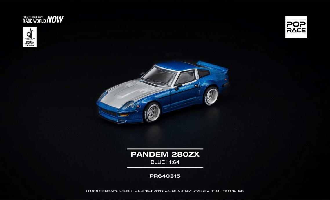 預訂 Pre Order - POPRACE 1/64 PANDEM 280ZX PR640315