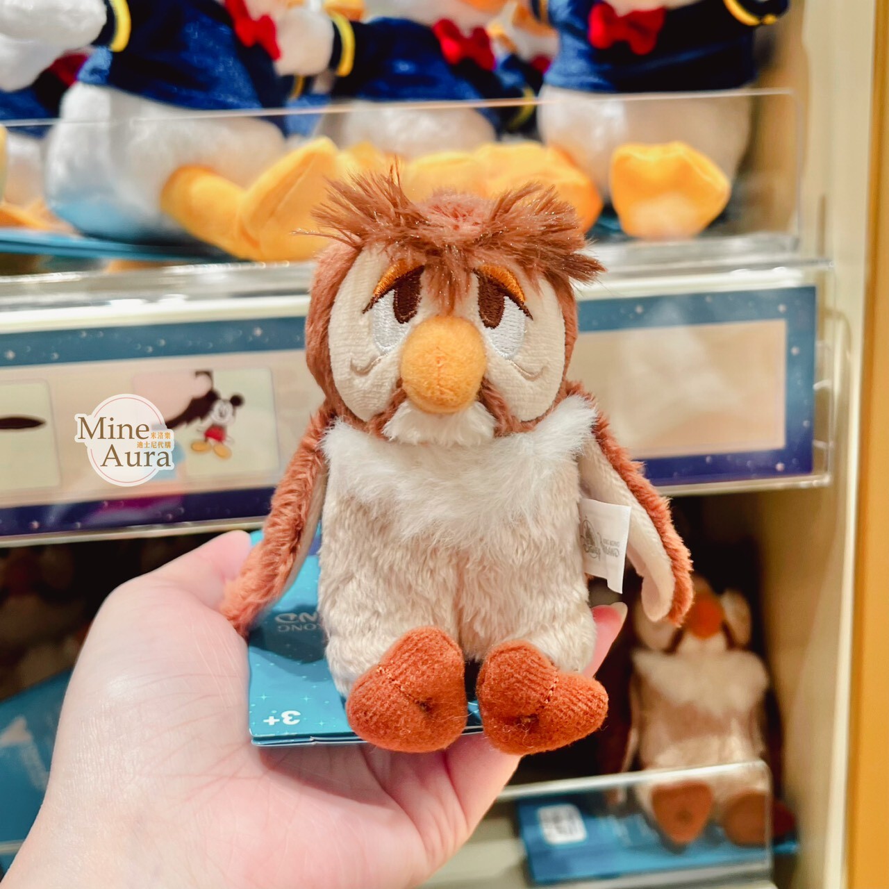 貓頭鷹 Owl 磁鐵 坐肩 絨毛 娃娃 公仔 小熊維尼 Winnie the Pooh -香港迪士尼樂園