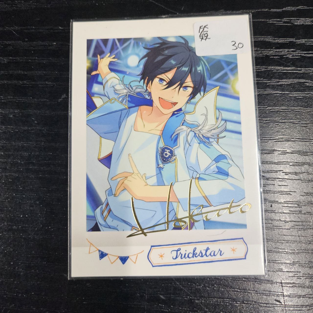 ES 北斗 拍立得 簽 #356