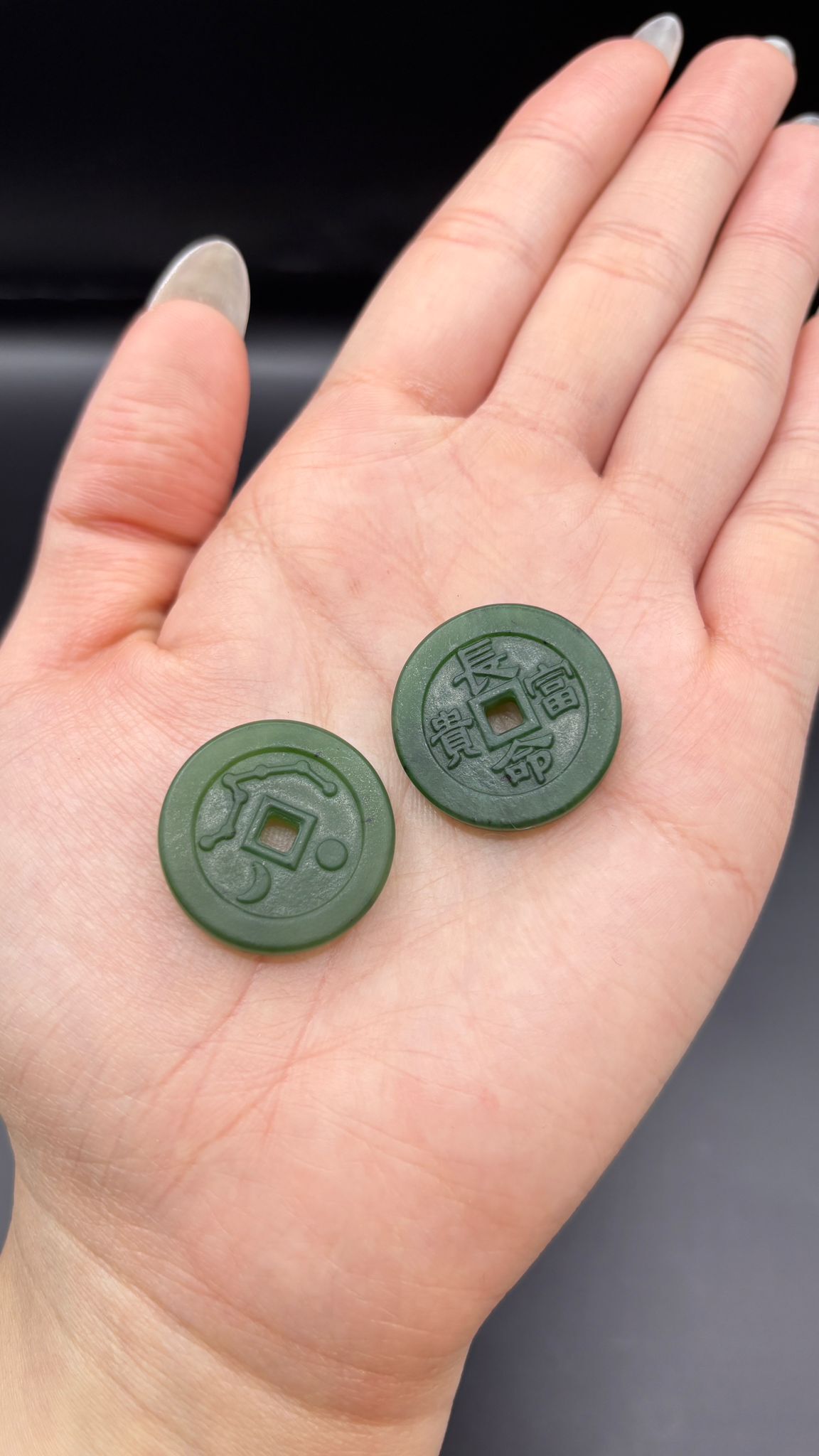 NC260119-H7-EE2084-碧玉錢1粒(需留中文全名，已包開光，會提供開光視頻，3月頭到貨只限尖沙咀門店自取）