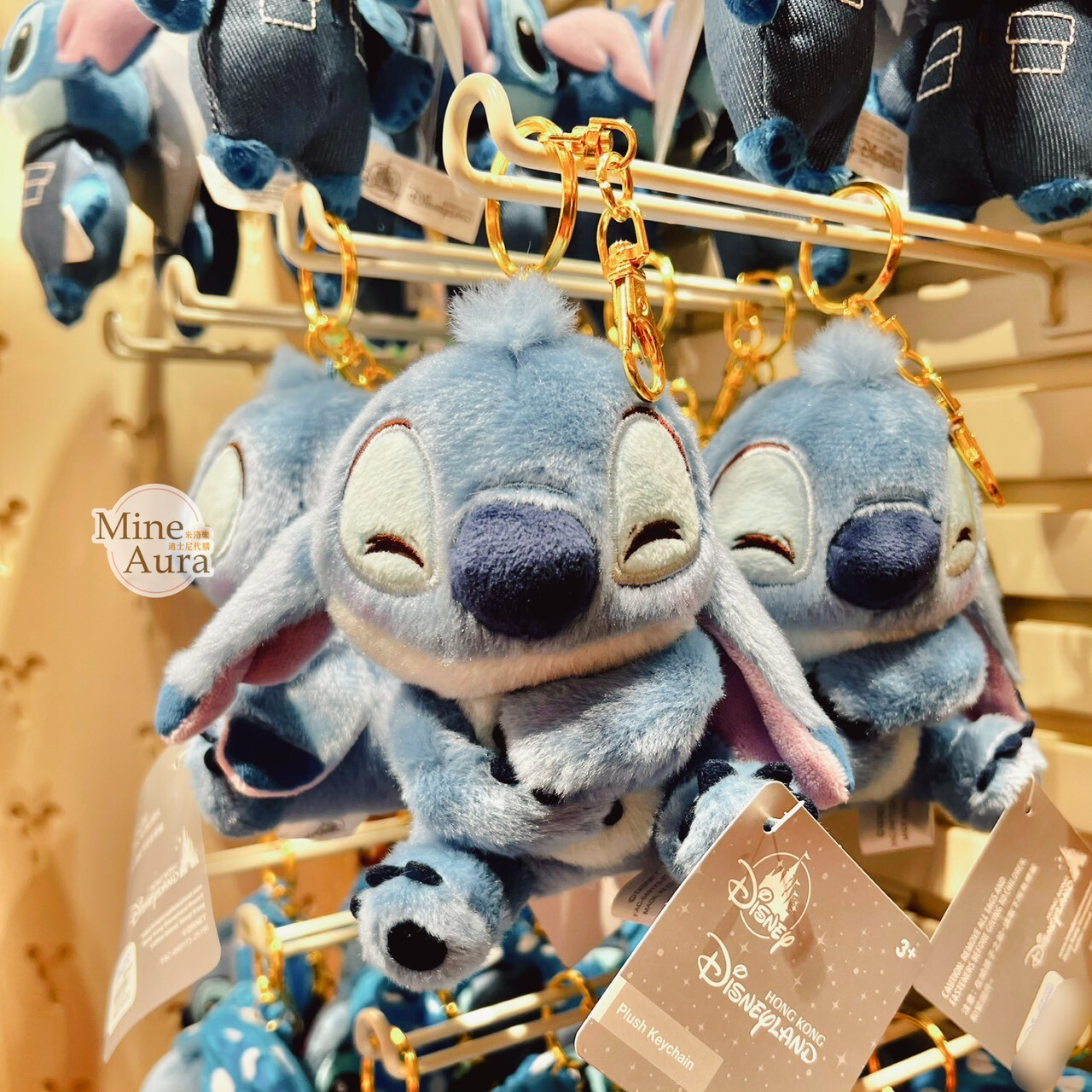 史迪奇 Stitch 笑顏 笑臉 瞇瞇眼 造型 絨毛 鑰匙圈 吊飾 星際寶貝 Lilo & Stitch -香港迪士尼樂園
