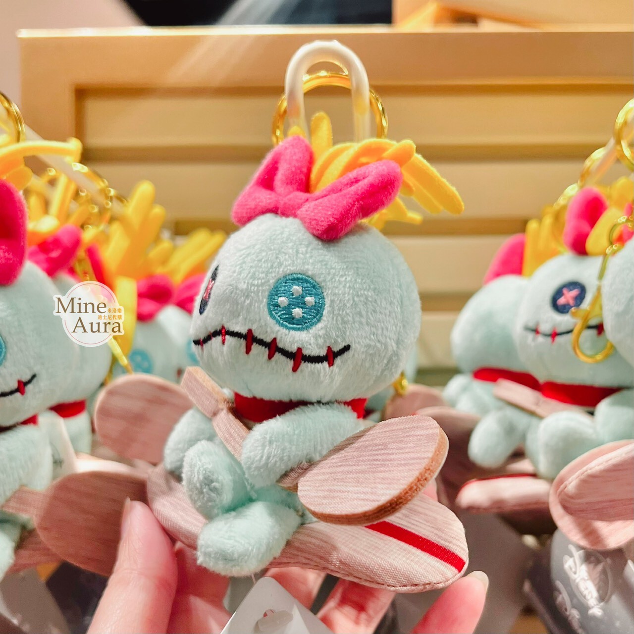 醜丫頭Scrump 滑水 造型 絨毛 鑰匙圈 吊飾 星際寶貝 Lilo & Stitch -香港迪士尼樂園