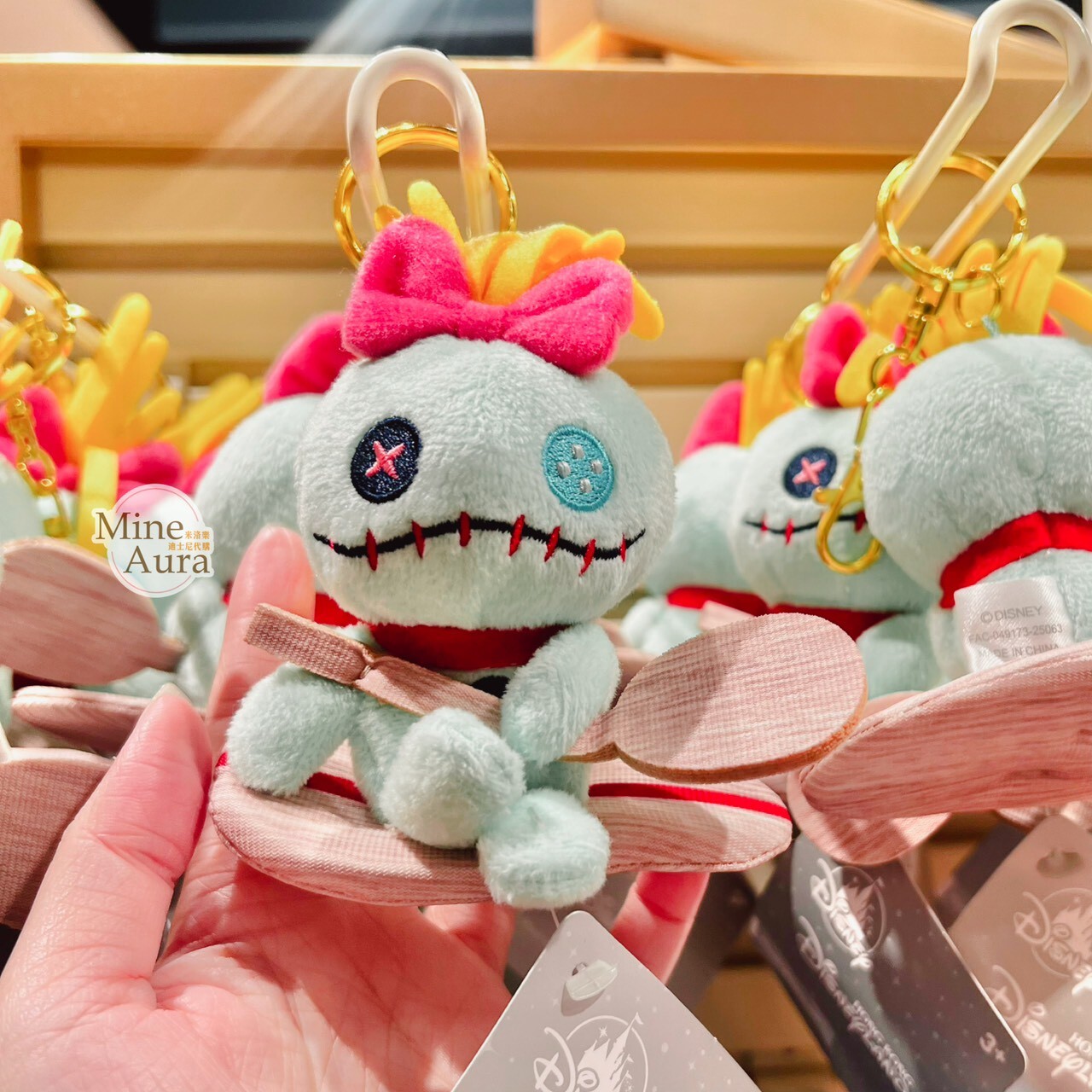 醜丫頭Scrump 滑水 造型 絨毛 鑰匙圈 吊飾 星際寶貝 Lilo & Stitch -香港迪士尼樂園