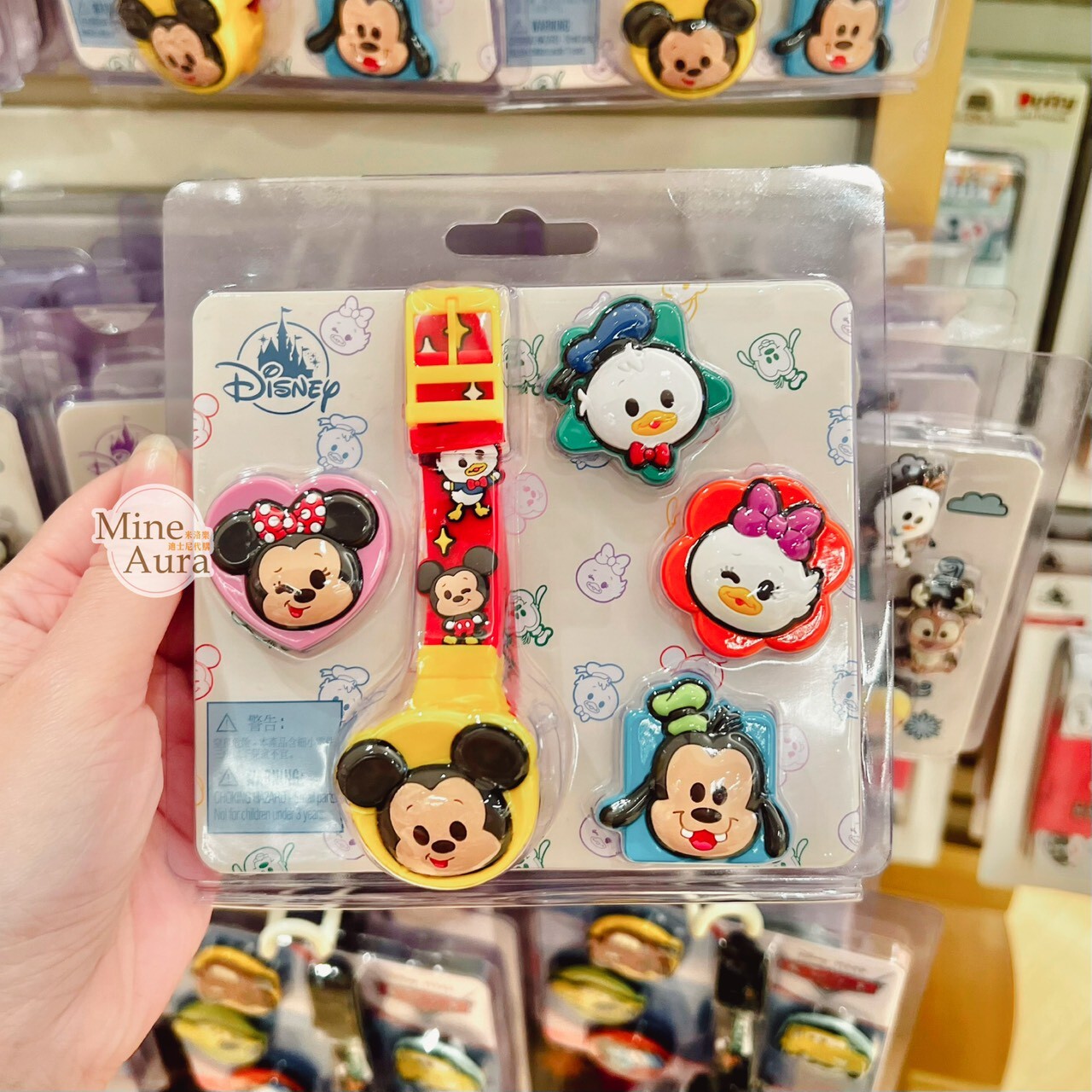 Q版 米奇 Mickey 與好友們 經典角色 造型 可換錶蓋 兒童 手錶 -香港迪士尼樂園