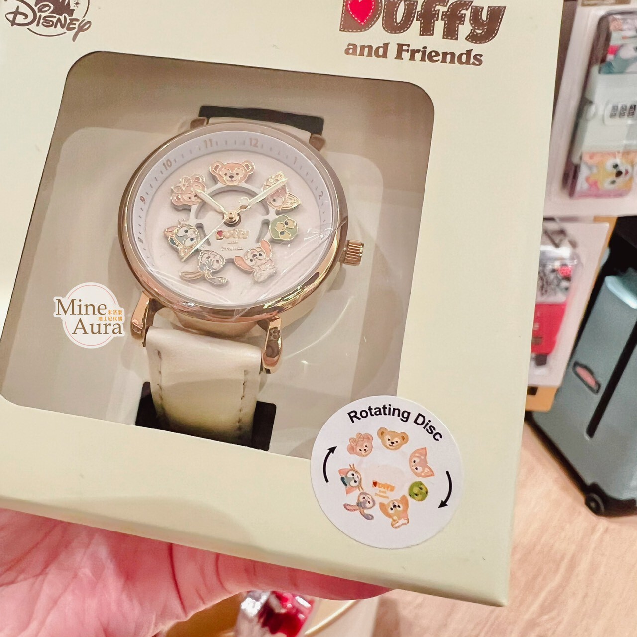 達菲Duffy與好友 角色集合 大頭圖案 手錶 禮盒組 (盒裝) -香港迪士尼樂園