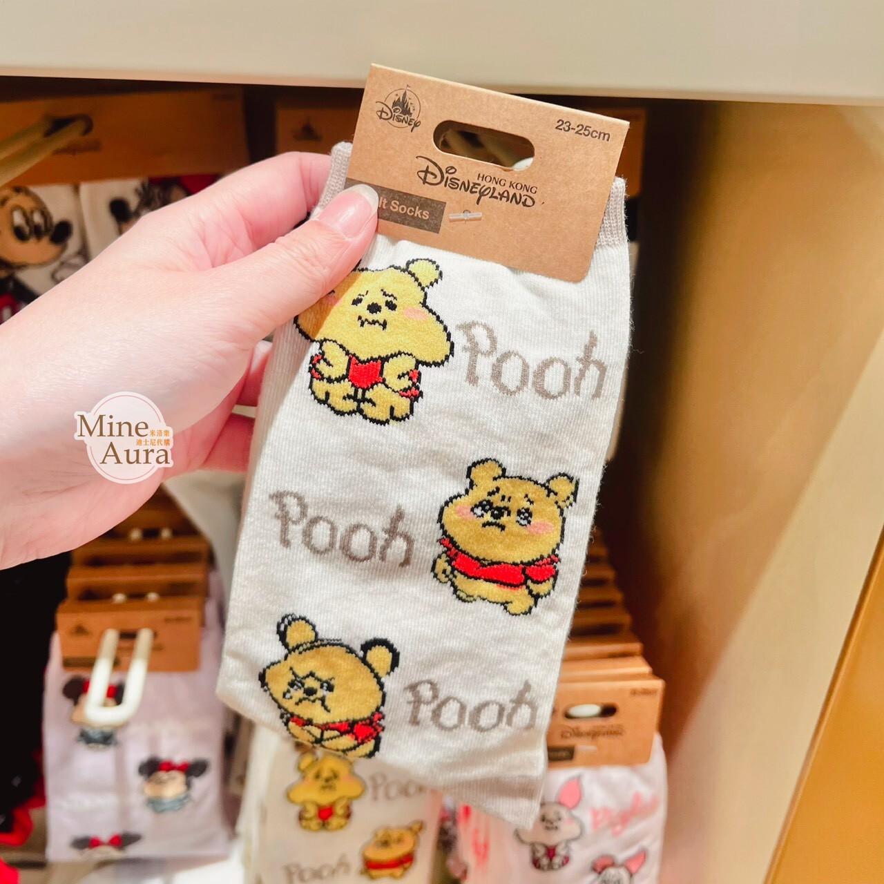 Q版 哭哭臉 小熊維尼 Winnie the Pooh 小豬 皮傑 piglet 圖案 成人襪 襪子 -香港迪士尼樂園