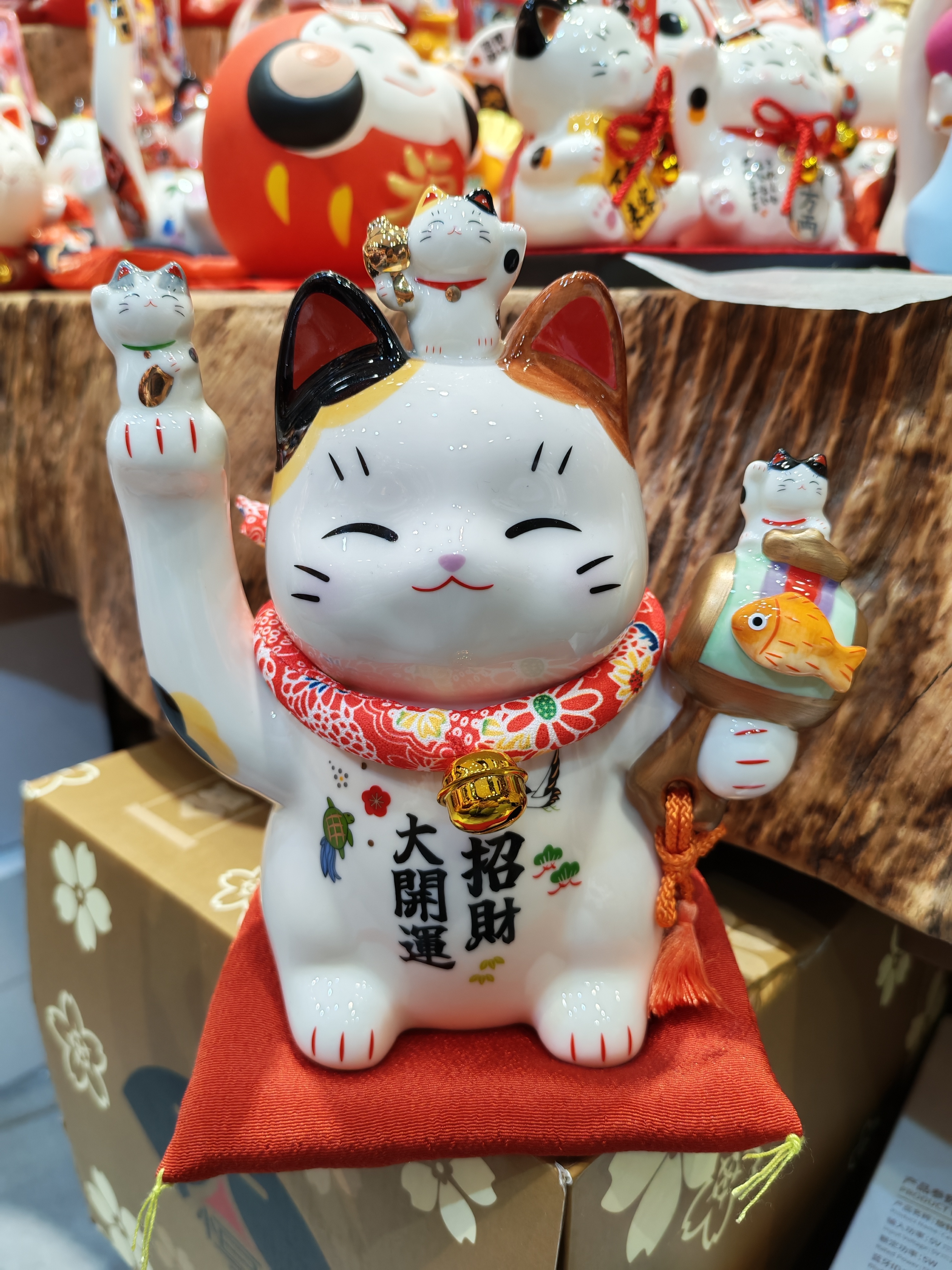 0119gzc32-招財貓-貓-大開運（C33）