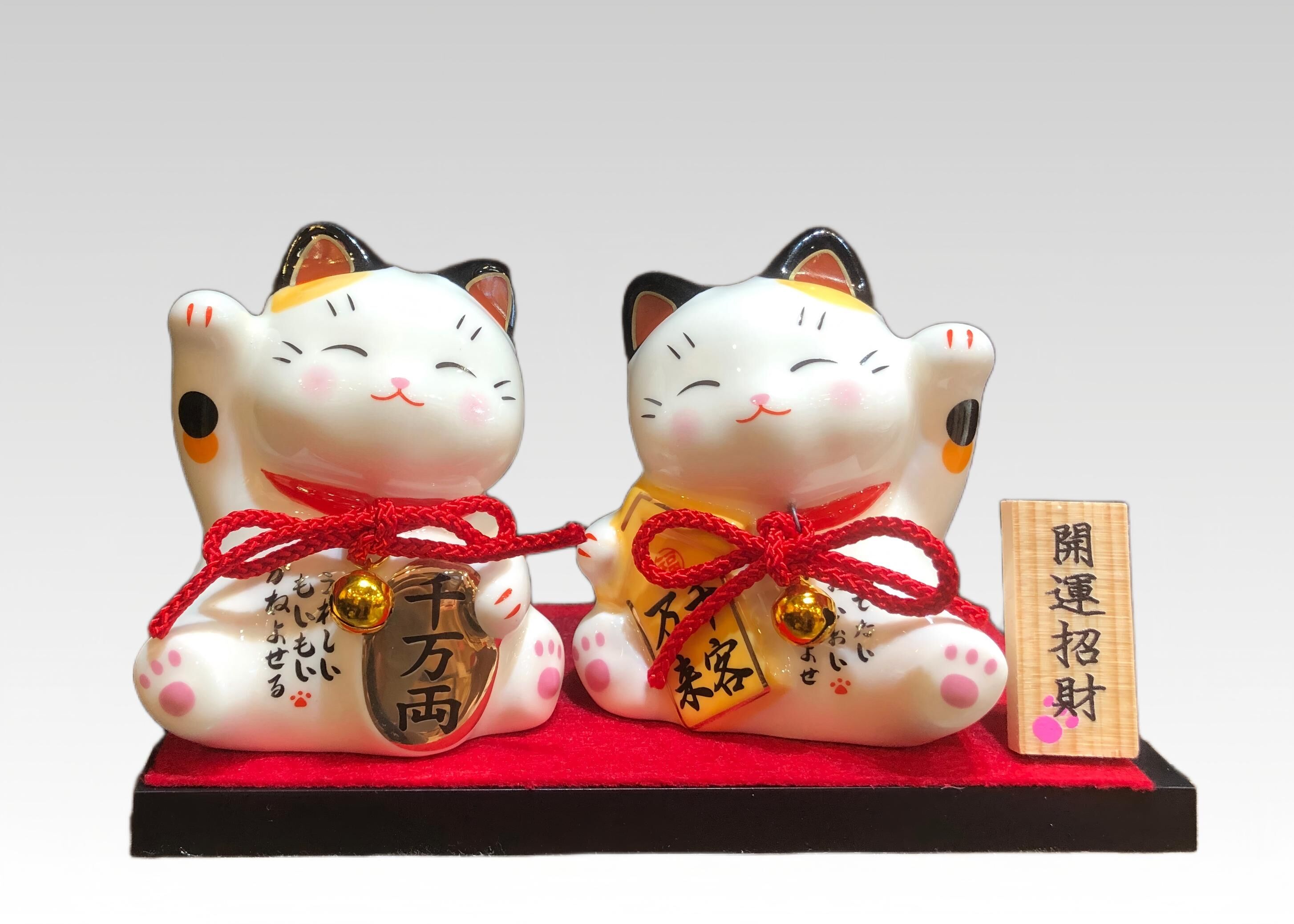 0119gzc32-雙招財貓-貓-開運招財（C34）