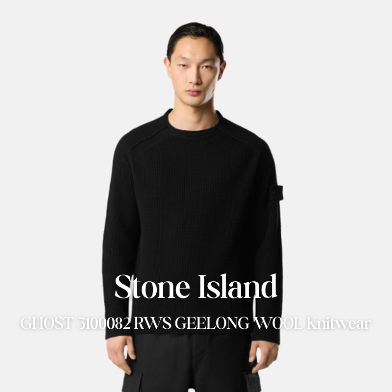 【代購】STONE ISLAND GHOST 5100082 RWS Geelong 羊毛針織上衣