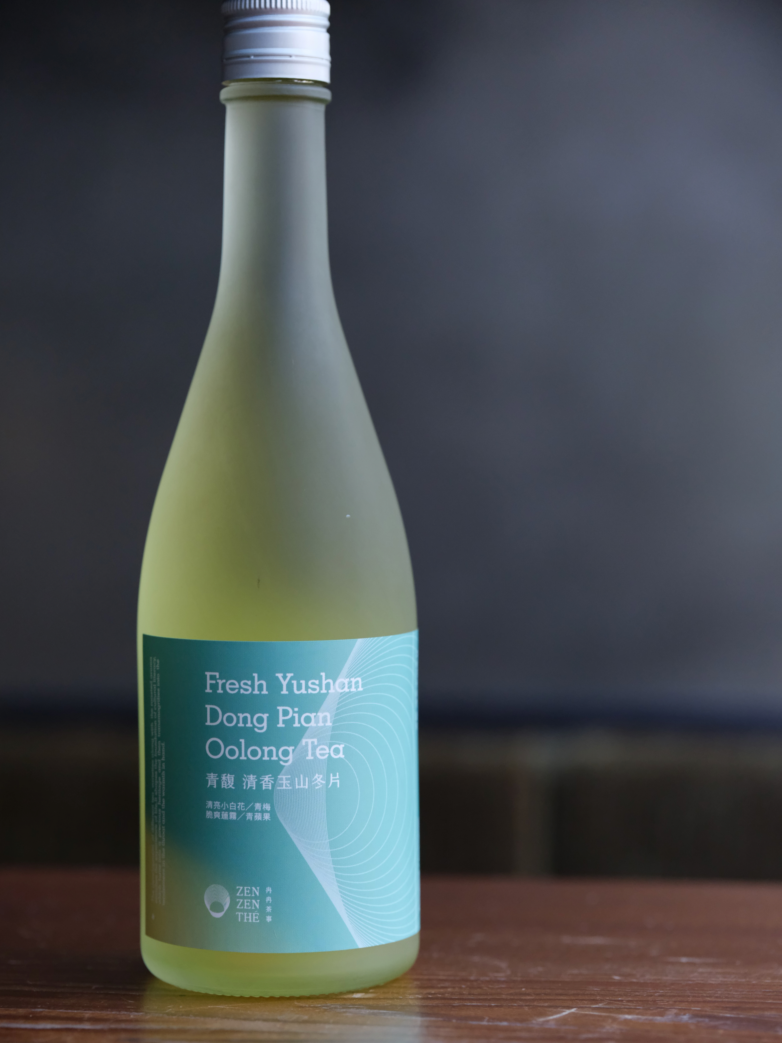 Fresh Yushan Dong Pian Oolong Tea