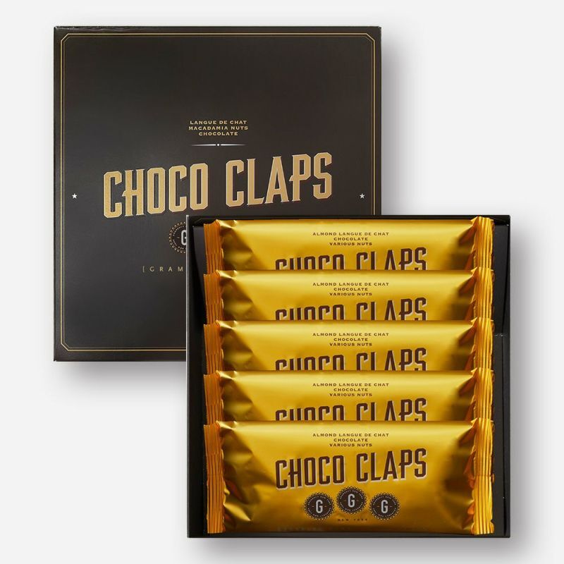 【情人節限定】Gramercy New York｜Choco Claps