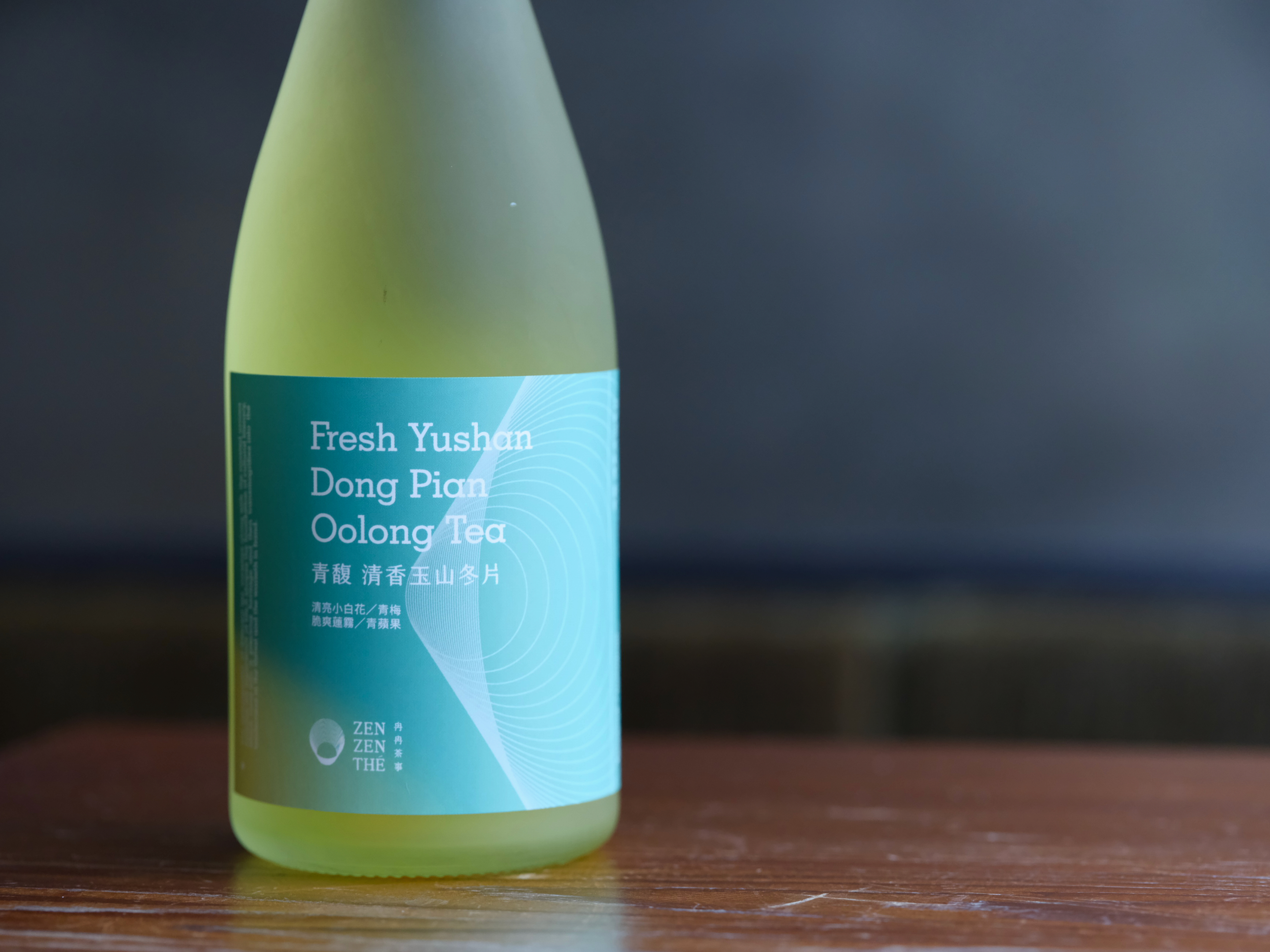 Fresh Yushan Dong Pian Oolong Tea
