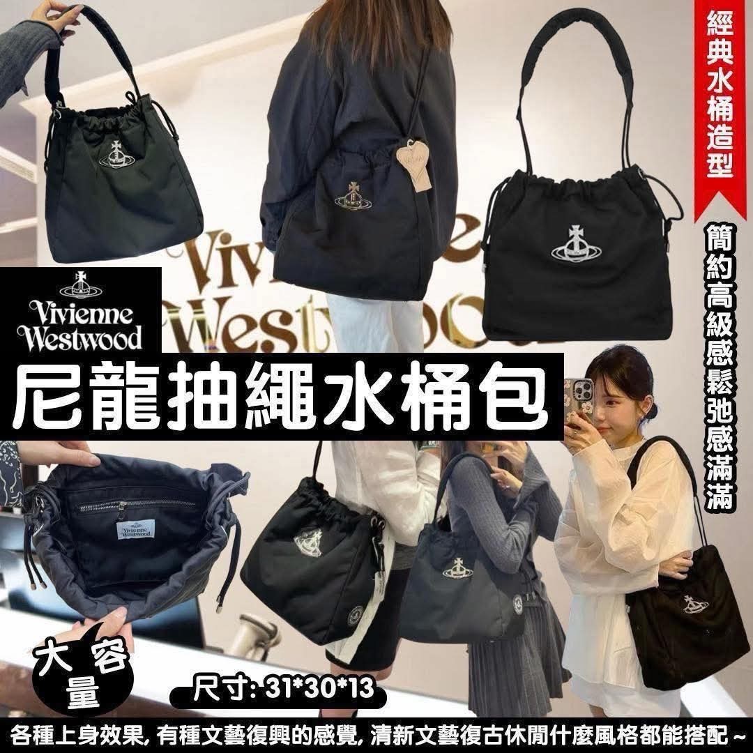VW尼龍抽繩水桶包