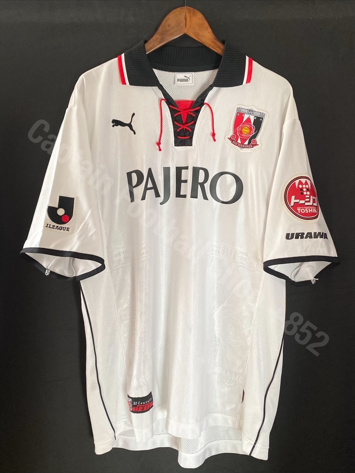 Urawa Reds 2001 Puma Away Shirt