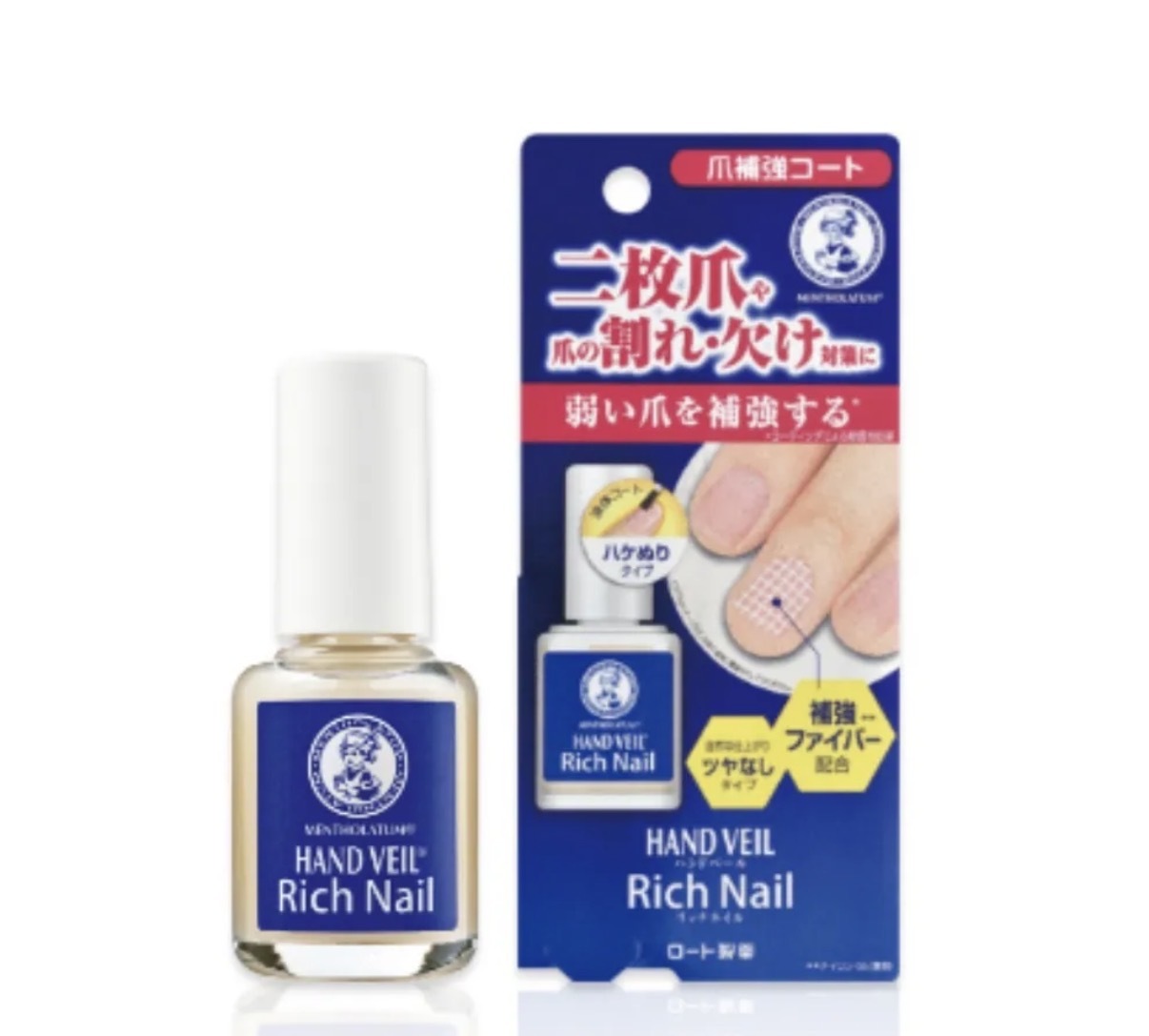 【多莉推薦】JP 曼秀雷敦 指甲修補護甲油 1774 TK260119