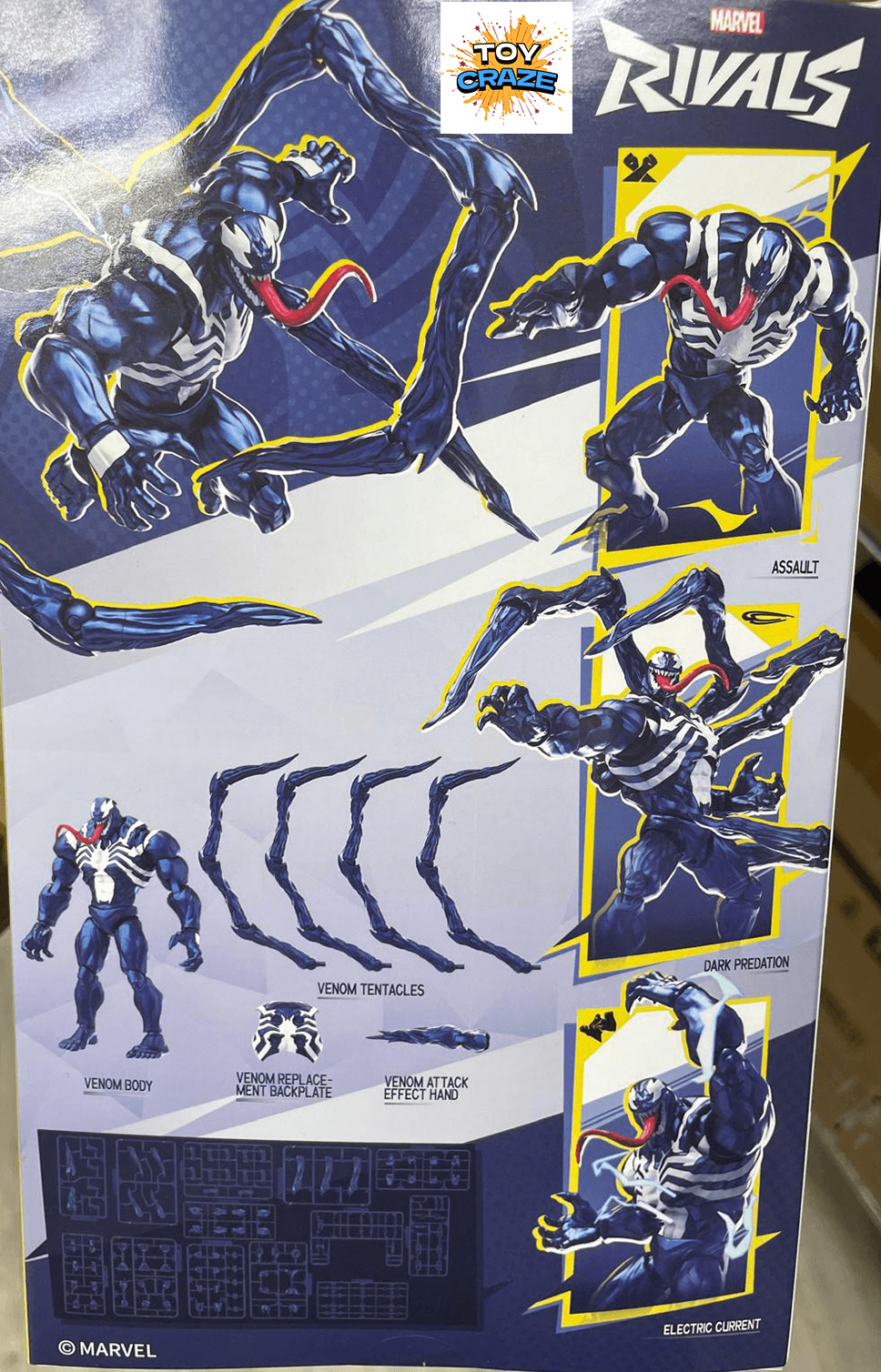 Blokees 人偶系列－Marvel Rivals Champion class-07 毒魔（Venom）