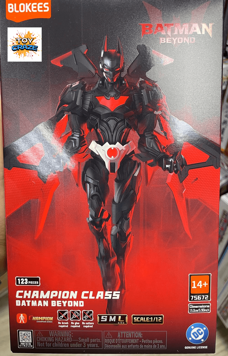 Blokees 人偶系列－DC Champion class-02 未來蝙蝠俠