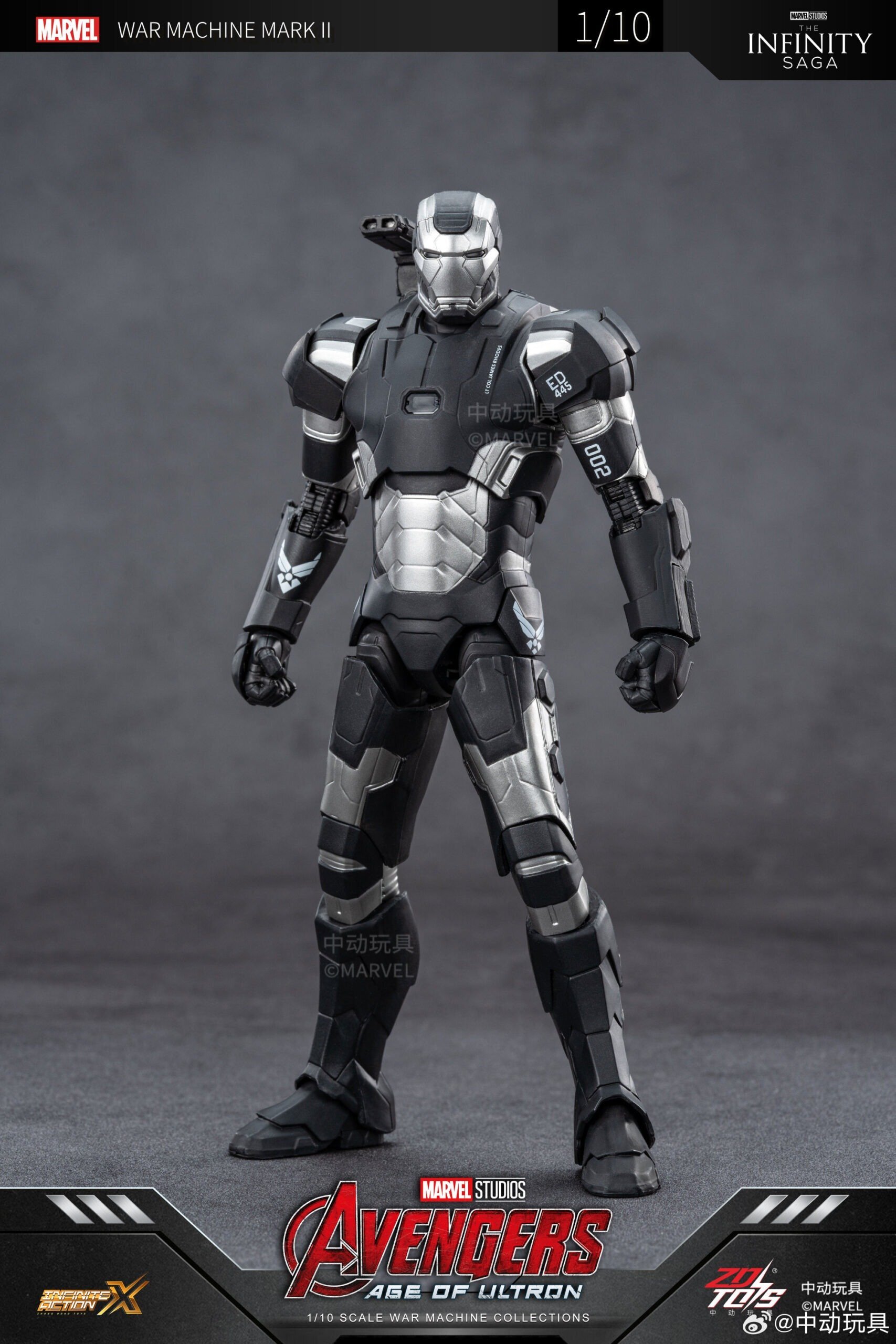 ZD Toys 6吋 War Machine 戰爭機器 MK2 模型公仔