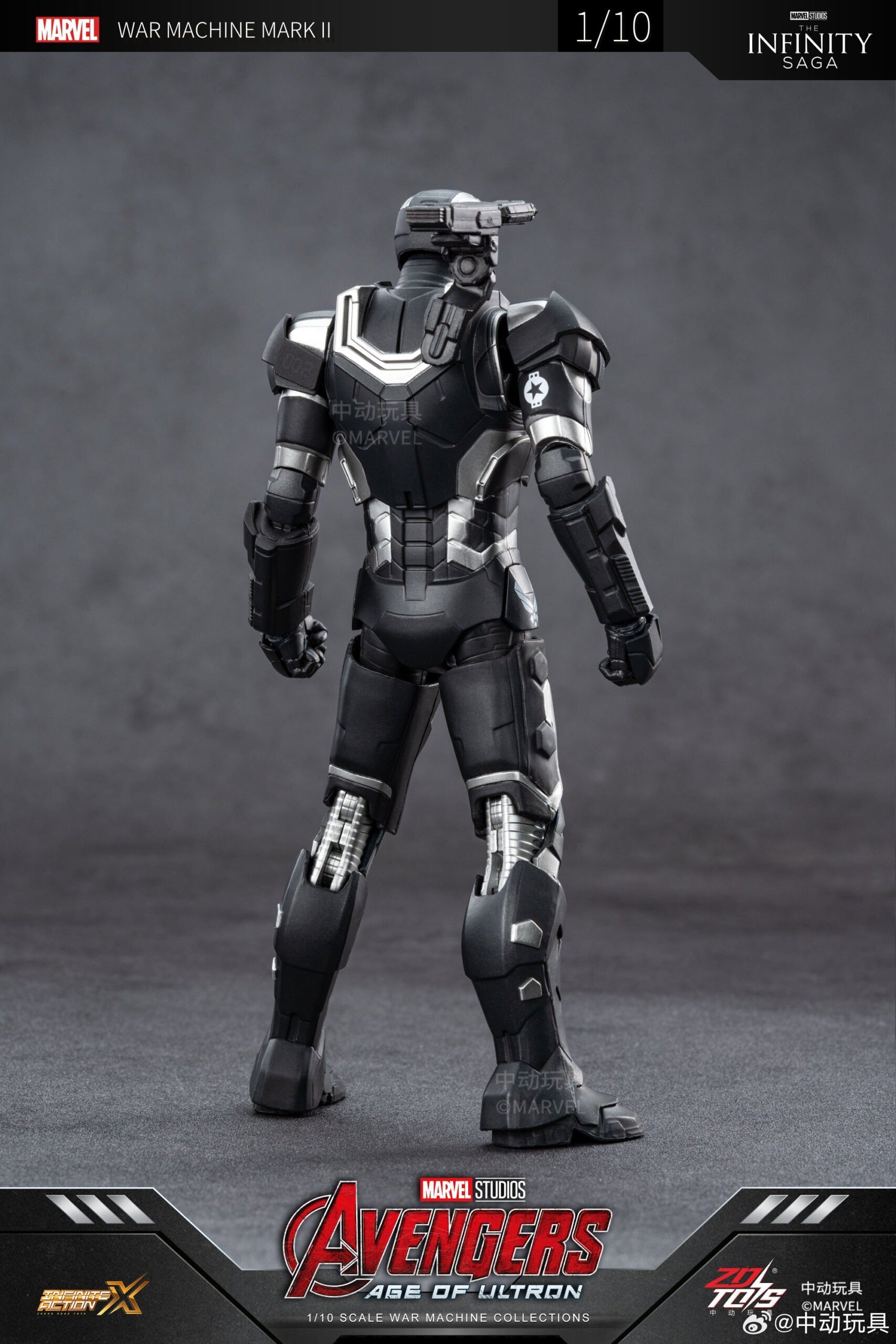 ZD Toys 6吋 War Machine 戰爭機器 MK2 模型公仔