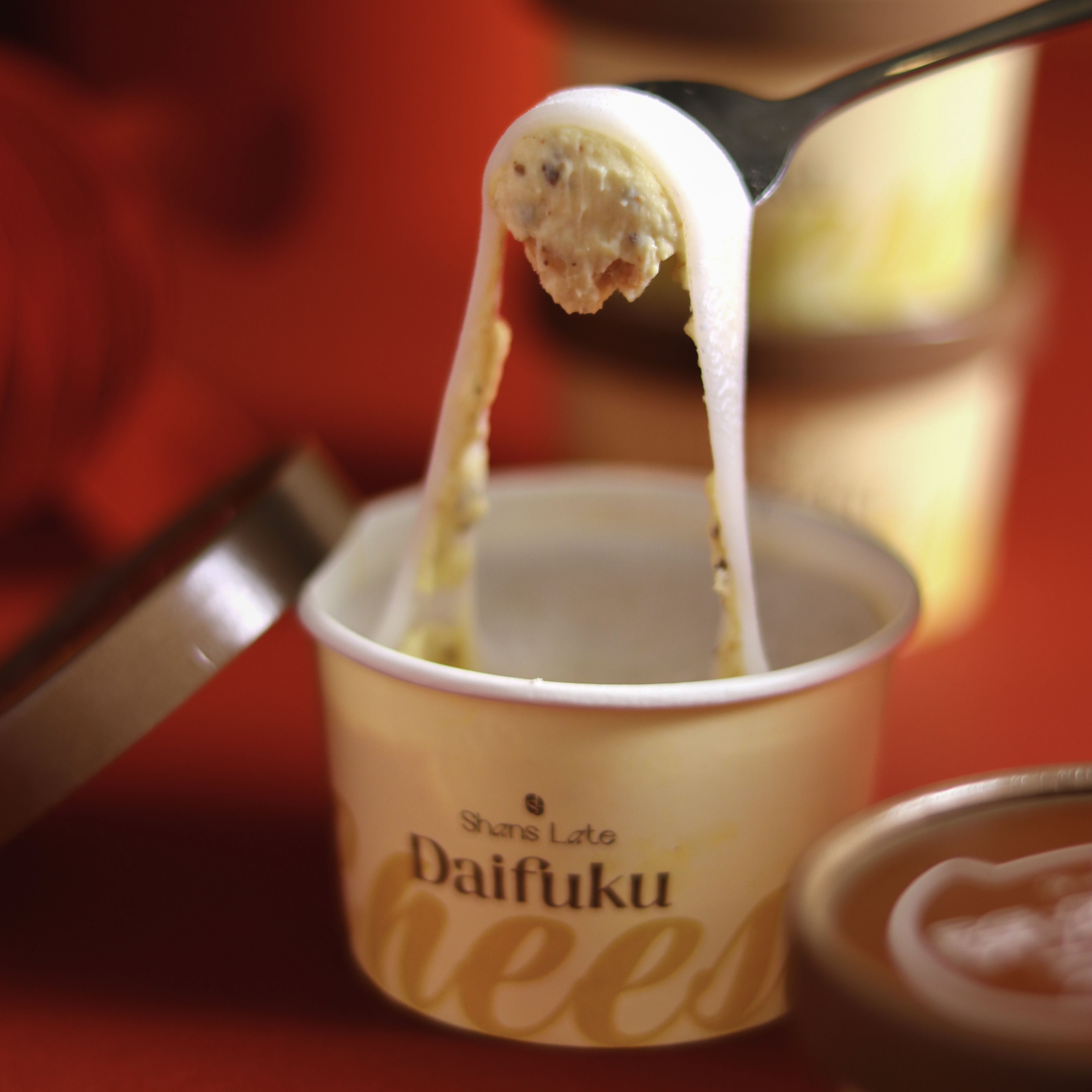 開運大福芝士杯