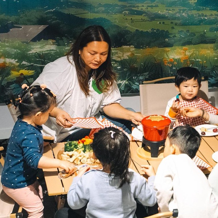 Swiss Garden 瑞士花園